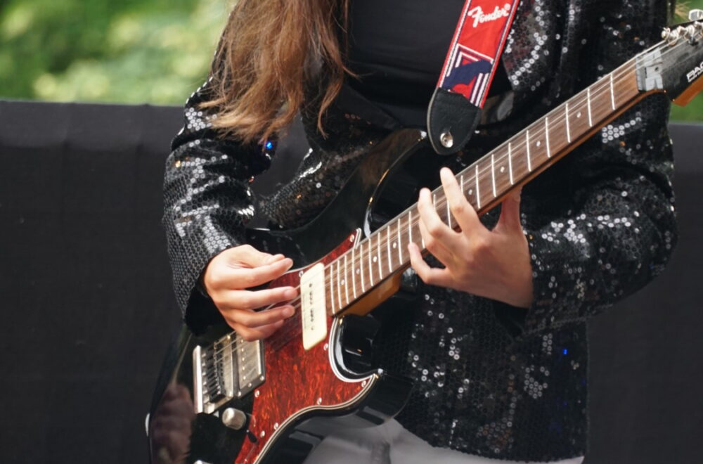 Guitare